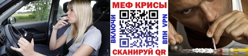 Магазины продажи наркотиков Канск Cocaine ГАШ Канабис