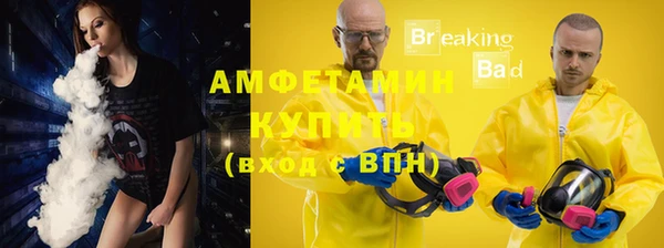 МДПВ Зеленокумск