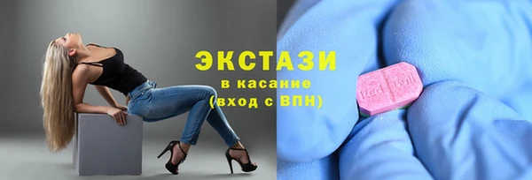 гидропоника Зеленодольск