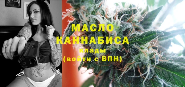 MDMA Аркадак