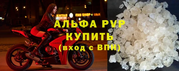 кокс Армянск