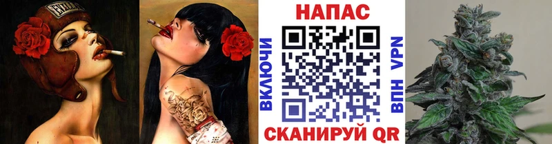 Конопля ГИДРОПОН МЕГА Канск